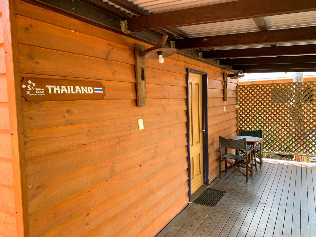 1770 Southern Cross Travellers Retreat Hostel *